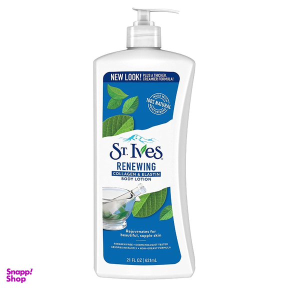 لوسیون بدن سینت ایوز مدل Renewing حجم 621 میلی لیتر