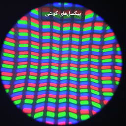 میکروسکوپ برسر مدل MicroSet 1600X به همراه کیف حمل