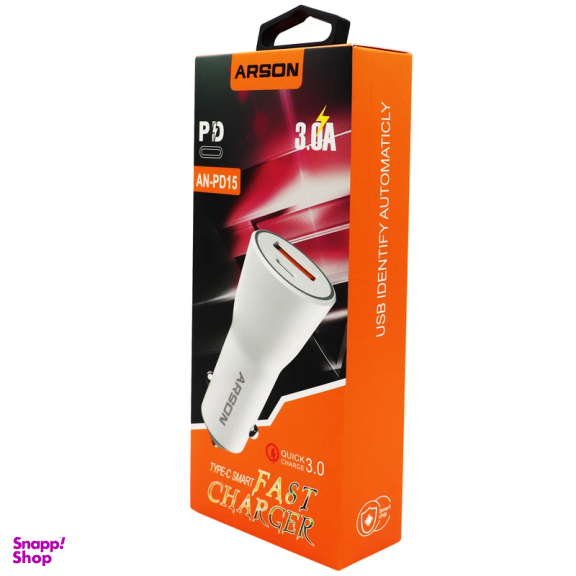 شارژر فندکی آرسون مدل AN-PD15