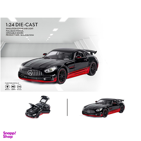 ماشین بازی چه ژی مدل مرسدس بنز AMG GTR