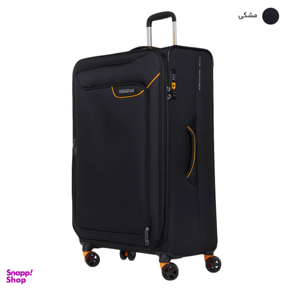 مجموعه دو عددی چمدان امریکن توریستر مدل APPLITE 4 ECO QJ6