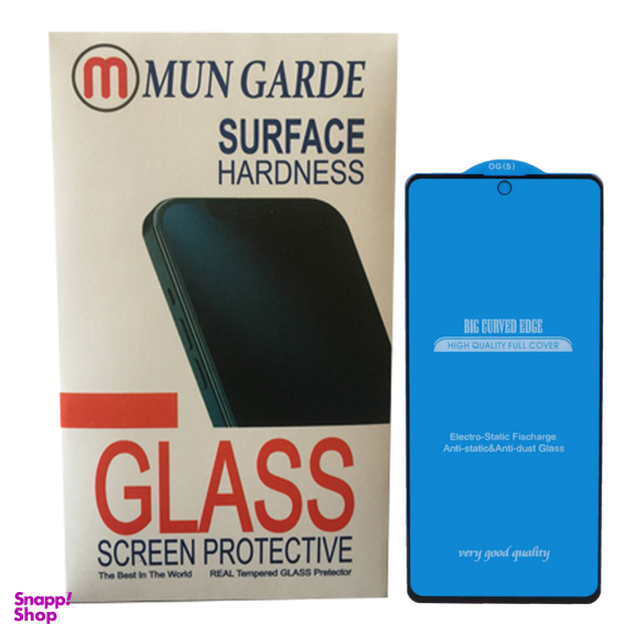 محافظ صفحه نمایش مان گارد مدل Super S مناسب گوشی iPhone 12 / 12 PRO