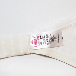 سوتین زنانه لین مدل بدون فنر کد 4680-419 رنگ شیری