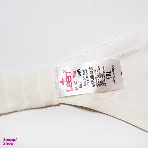 سوتین زنانه لین مدل بدون فنر کد 4680-419 رنگ شیری