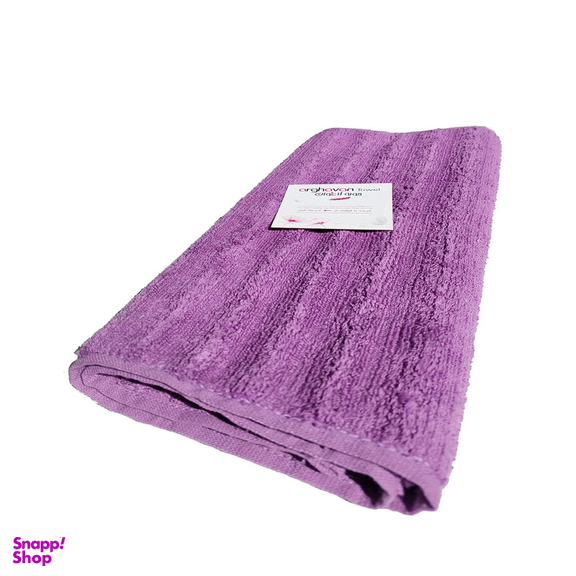 حوله دستی ارغوان مدل کارن سایز 80×40 سانتی متر