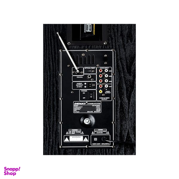 پخش کننده خانگی دنای مدل DE-3010NW3