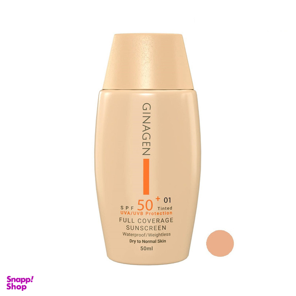 کرم ضد آفتاب رنگی ژیناژن SPF 50 مدل 01 مناسب پوست های خشک و نرمال حجم 50 میلی لیتر