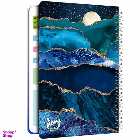 دفتر برنامه ریزی مستر راد طرح راز موفقیت مدل پلنر روزانه