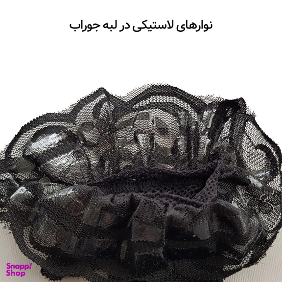 جوراب ساق بلند زنانه ماییلدا مدل زنبوری کد 4417
