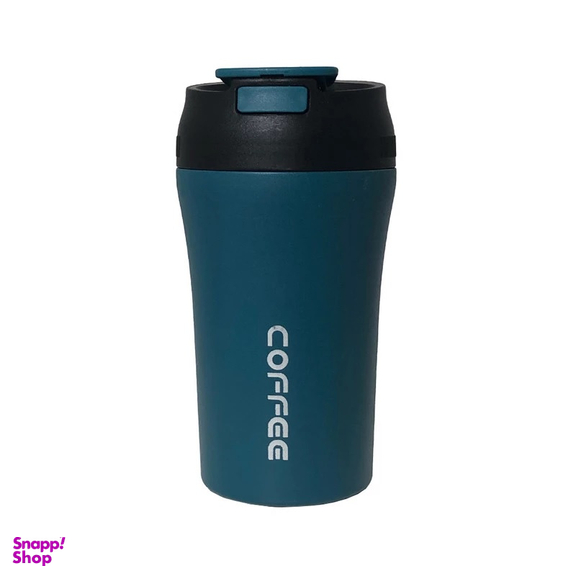 تراول ماگ طرح Coffee حجم 400 میلی لیتر
