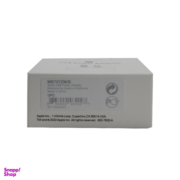 شارژر 5w آیفون مدل MB707ZM/B