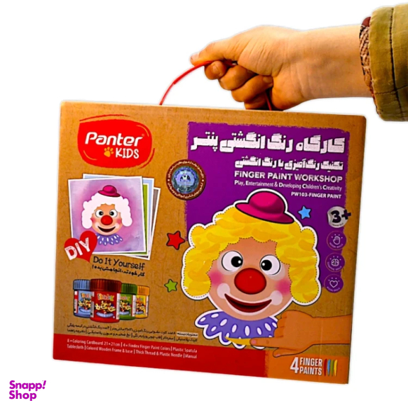 بازی آموزشی کارگاه رنگ انگشتی پنتر کد PW103