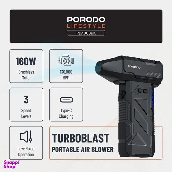 جت فن 160 وات پرودو مدل PDADUSBK Turboblast