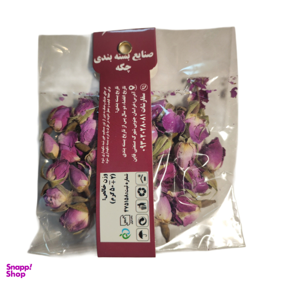 گل محمدی چکه وزن 50 گرم