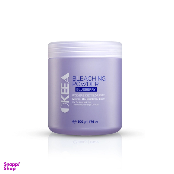 پودر دکلره اکیا مدل بلوبری وزن 35 گرم