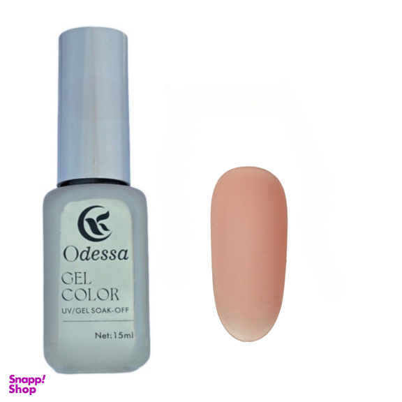 بیلدر ژل کاشت ناخن ادسا کد 02 رنگ هلویی حجم 15 میلی لیتر