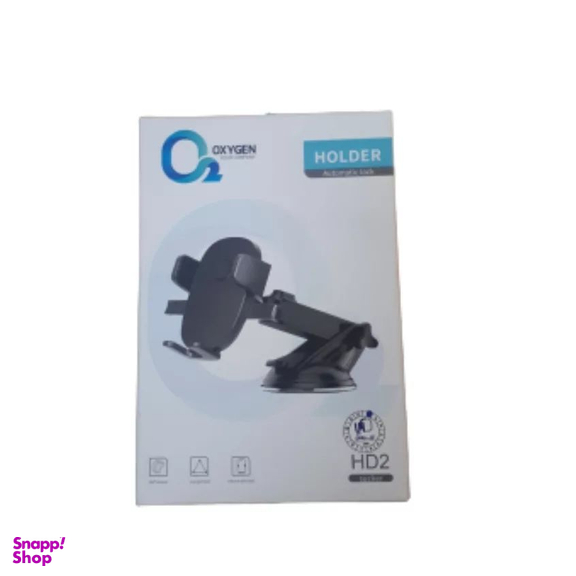 پایه نگهدارنده گوشی موبایل اکسیژن مدل HD2
