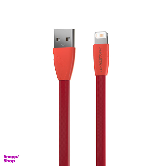 کابل تبدیل USB به لایتنینگ سیبراتون مدل S222i طول 1.1 متر