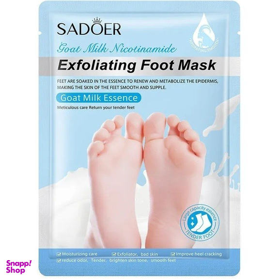 ماسک ورقه ای پا سادور مدل شیر بز وزن 35 گرم