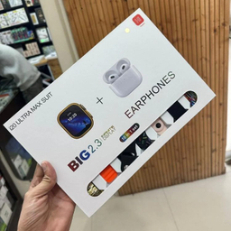 ست ساعت هوشمند و ایرفون بلوتوثی مدل i20 Ultra Max Suit مجموعه 11 عددی