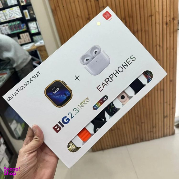 ست ساعت هوشمند و ایرفون بلوتوثی مدل i20 Ultra Max Suit مجموعه 11 عددی