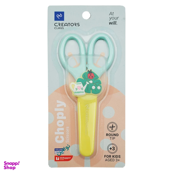 قیچی کریتورز کلاس مدل چاپلی Choply کد CCCS01 طرح برگ و کفشدوزک