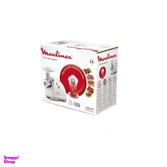 چرخ گوشت مولینکس مدل ME620