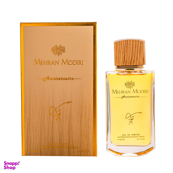 ادو پرفیوم مردانه مهران مدیری مدل ANNIVERSAIRE حجم 100 میلی لیتر