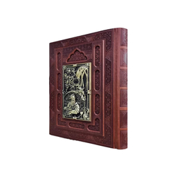 کتاب رباعیات خیام وزیری طرح مسی نشر آراز بیکران