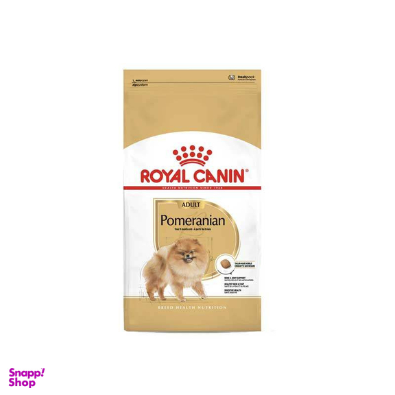 غذای خشک سگ رویال کنین مدل پامرانین وزن 1.5 کیلوگرم