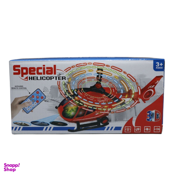 هلیکوپتر کنترلی نیروهای ویژه کد A120