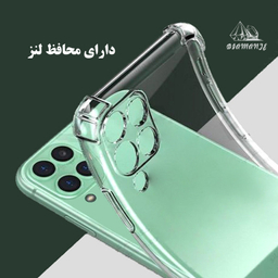 کاور دیامانته مدل Bianco Gn مناسب گوشی موبایل سامسونگ Galaxy A07