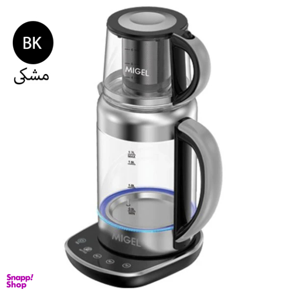 چای ساز میگل مدل GTS 230