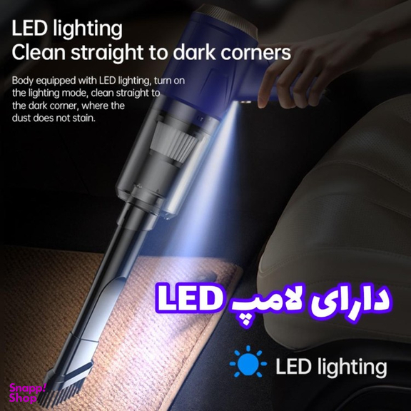 جارو شارژی موتور براشلس مدل LT145