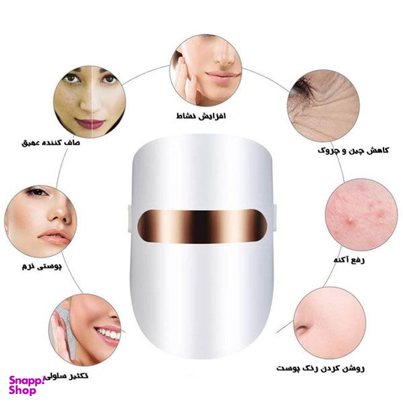 دستگاه جوانسازی مدل JZC-M02-3C