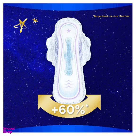 نوار بهداشتی آلویز مدل Ultra Secure Night بسته 9 عددی