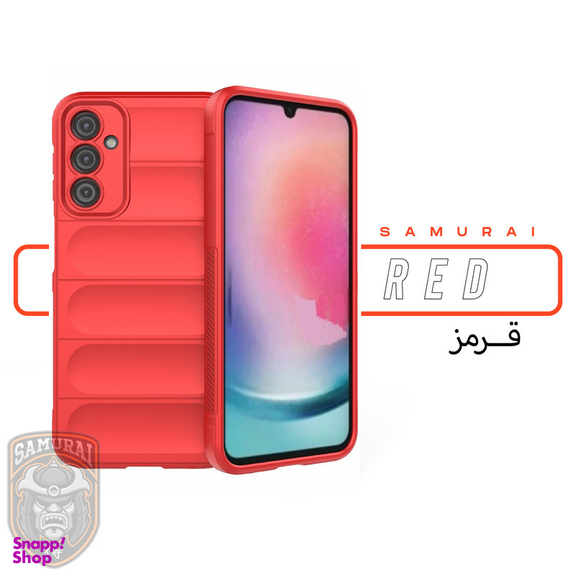 کاور گوشی موبایل سامورایی مدل UFLAX مناسب برای سامسونگ Galaxy A24 4G