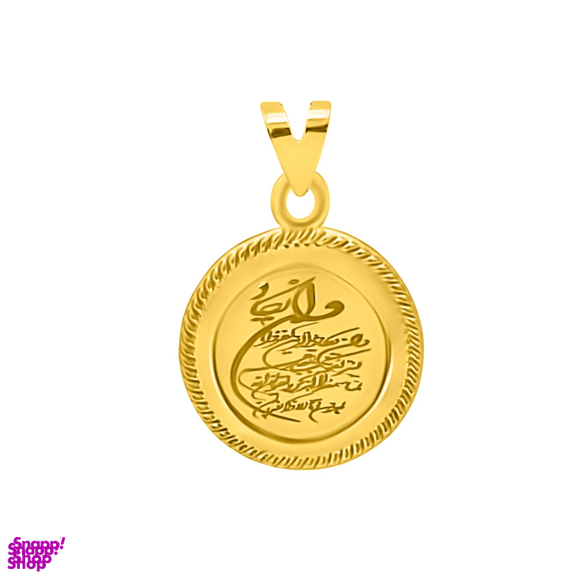 پلاک گردنبند طلا 18 عیار زنانه اقلیمه کد VT1399