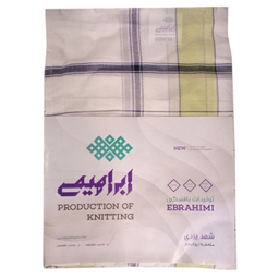 شمد ابراهیمی یزد کد SH160 سایز 240×160 سانتی متر