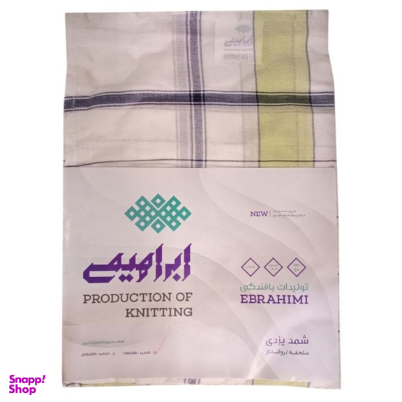 شمد ابراهیمی یزد کد SH160 سایز 240×160 سانتی متر