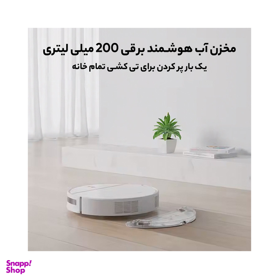 جارو رباتیک دریم مدل F9