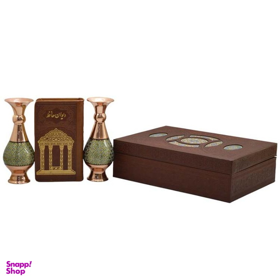 دیوان حافظ انتشارات هلیا همراه ۲ گلدان مسی الماس خاتم