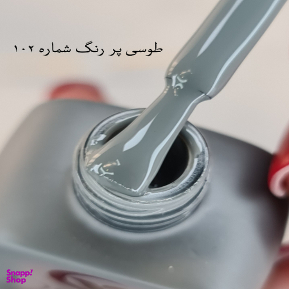 لاک ژل ناخن ادسا شماره 102 حجم 15 میلی لیتر