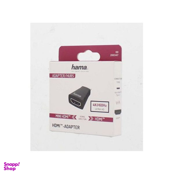 مبدل Mini HDMI به HDMI 4K هاما مدل 200347