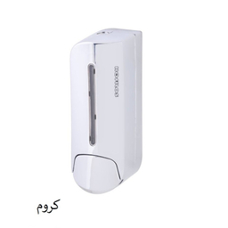 پمپ مایع دستشویی هوفیلوس مدل ایوا