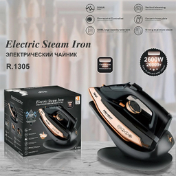 اتو بخار راف کد ARADH-R1305