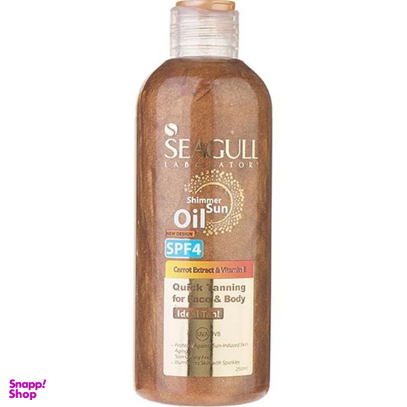 روغن برنزه کننده سی گل مدل ویتامینه با SPF4