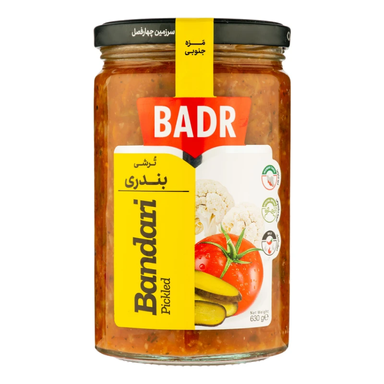ترشی بندری بدر وزن ۶۳۰ گرم