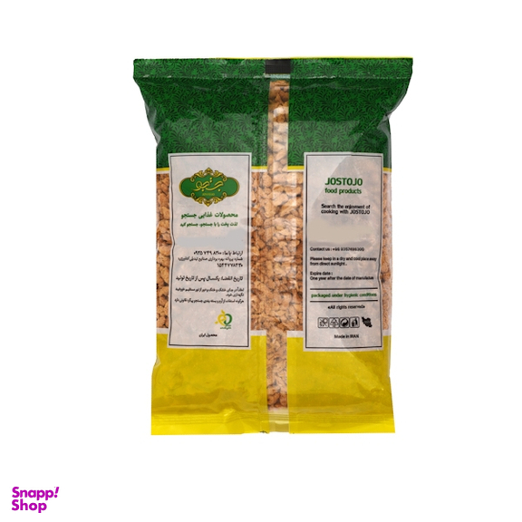 سویا جستجو وزن 300 گرم