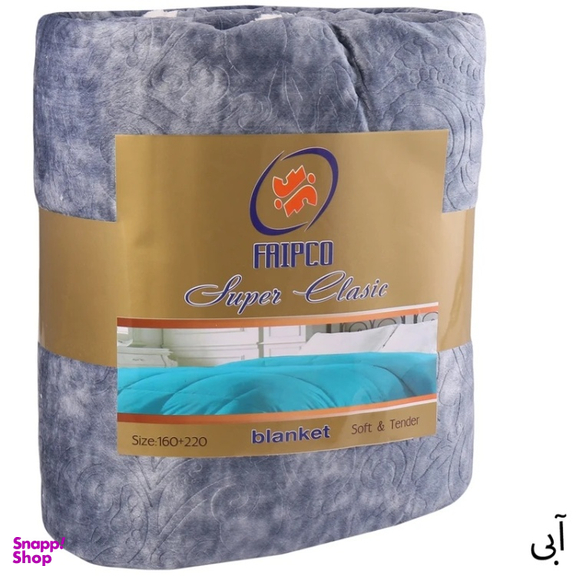 پتو فایپکو مدل نئوکلاسیک سایز 220×160 سانتی متر